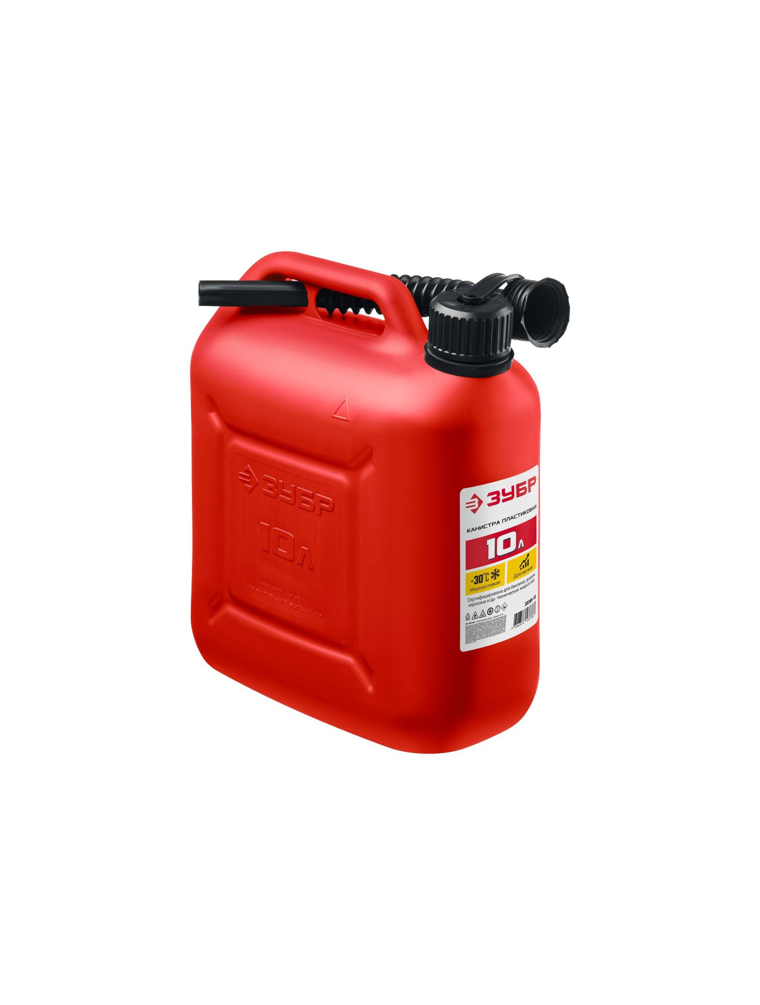 изображение Канистры